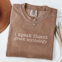 Greek Mythology Shirt Ancient Greece Lover T-Shirt