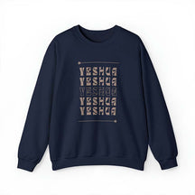 Yeshua Bible Verse Merch Sweatshirt