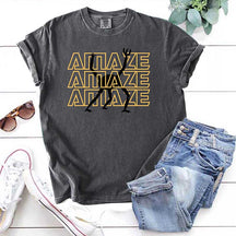 Amaze T-Shirt