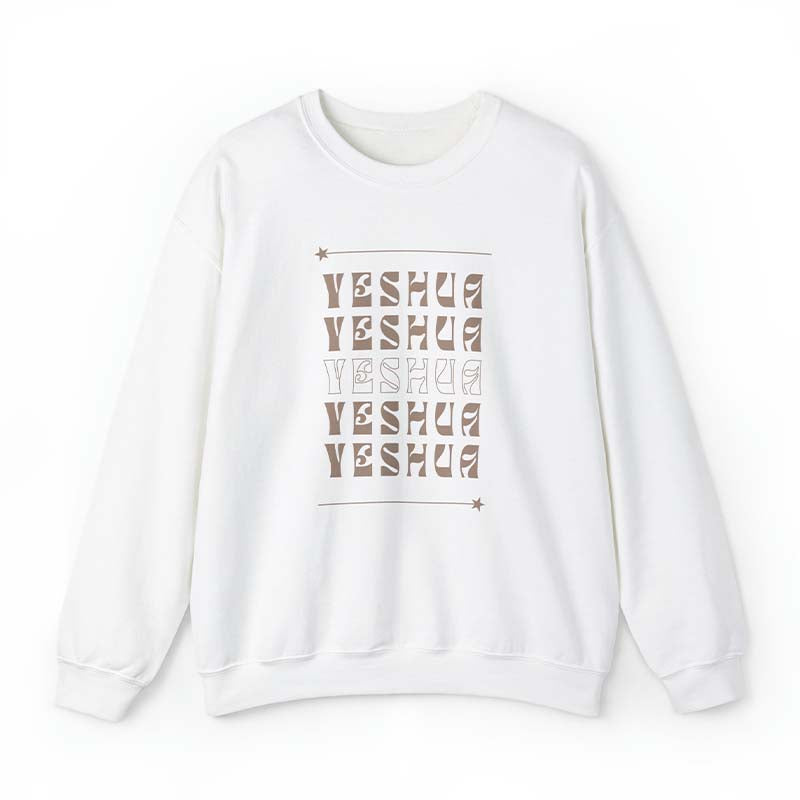 Yeshua Bible Verse Merch Sweatshirt