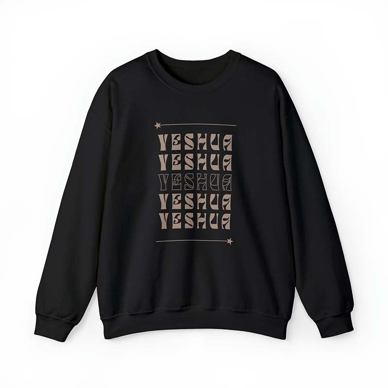 Yeshua Bible Verse Merch Sweatshirt