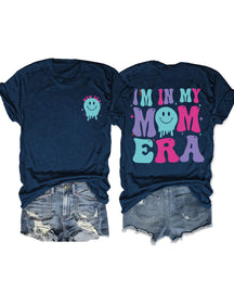 Je suis dans ma maman Era T-Shirt Manches courtes