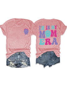 Je suis dans ma maman Era T-Shirt Manches courtes