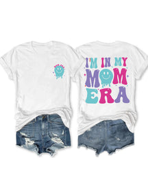 Je suis dans ma maman Era T-Shirt Manches courtes