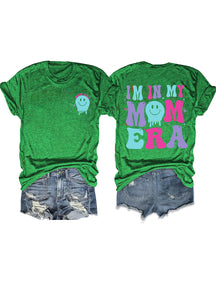 Je suis dans ma maman Era T-Shirt Manches courtes